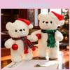 Polar Bear Plush Toy With Scarf And Hat Decor For Childrens Christmas Gift