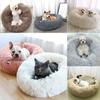 Plush Dog Cat Pet Calming Bed Soft And Comfy Cushion For Restful Sleep And Support