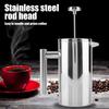 Double Walled Stainless Steel Coffee Maker French Press Tea Pot with Filter (1000ML)