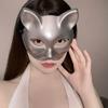 Пластиковая маска для косплея, реквизит для костюма, маска на Хэллоуин, смешная маска-половинка кошки, товары для вечеринки