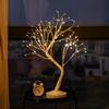 108 LED Birch Tree Light Tabletop Bonsai Fairy Tree Lamp, 8 Lighting Modes & Timer & Battery/USB Operated, Party Wedding Holiday Festival Christmas