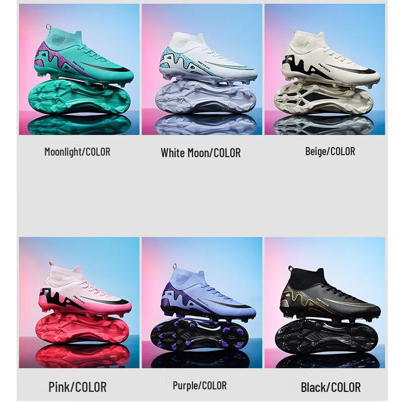 Jingxin High-Top Soccer Cleats