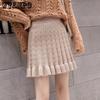 Autumn/Winter Knitted Half Length Skirt for Women Casual Knitted Skirt Fishtail Skirt for Women