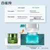 Baique Ling Men's Hydrating & Balancing Water Gel
