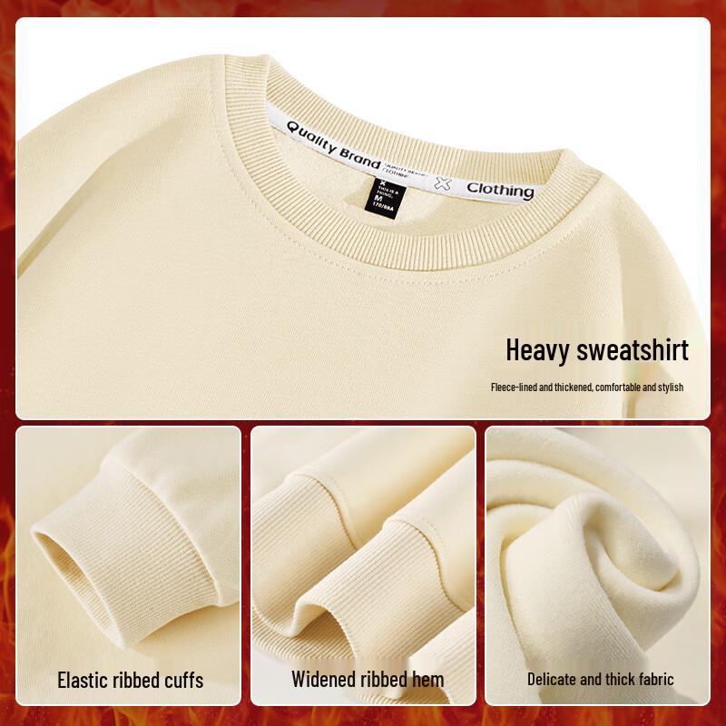 JEANSWEST Men's Fleece Lined Round Neck Sweatshirt