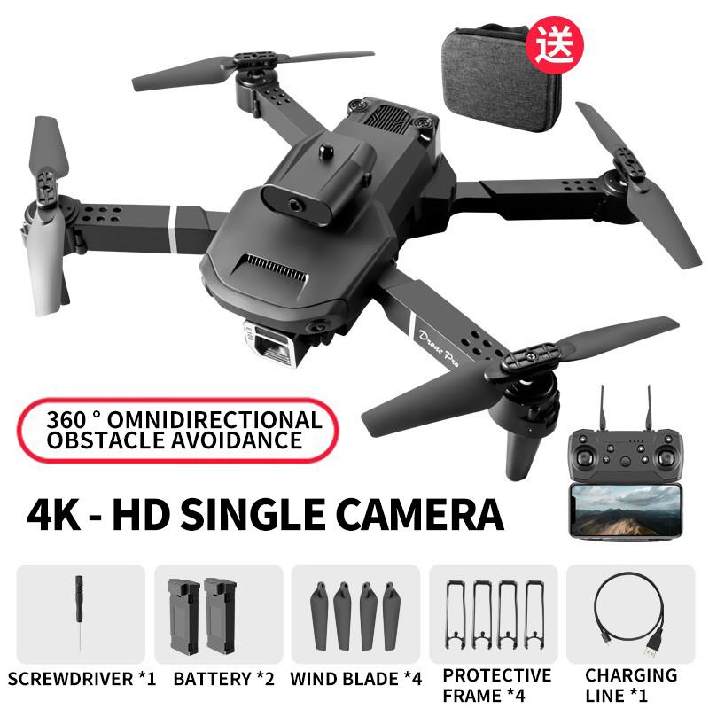 E100 Мини Дрон 4K HD Камера WIFI 5G FPV Профессиональный Радиоуправляемый Квадрокоптер для предотвращения препятствий, оптическая локализация потока, игрушка в подарок