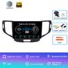 For Honda Accord 8 Acura TSX 2008 - 2012 Car Radio GPS Android 14 Multimedia System Navigation Auto Carplay Video Player Screen