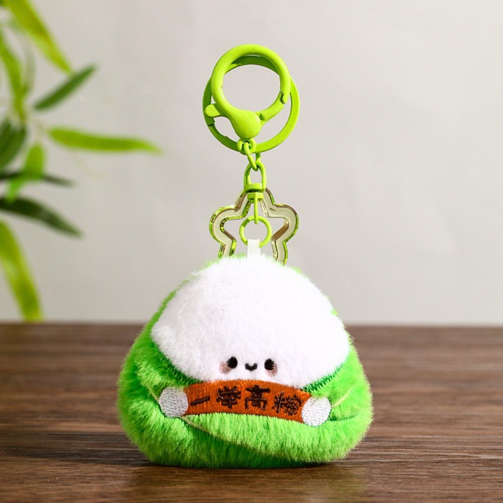 Брелок-украшение в виде драконьей лодки в старинном стиле для автомобиля, вдохновляющий подарок