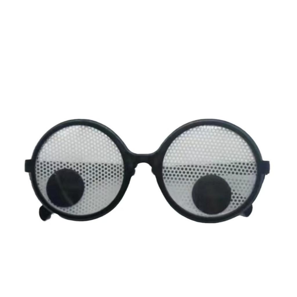 Будь Смешным Он Будет Вращаться Глазное яблоко Головокружение Украшение