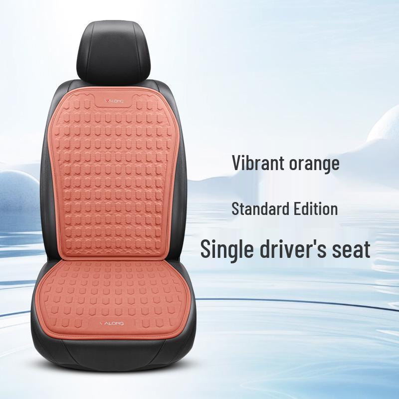 Gel Car Seat Cushion: Breathable, Cool, and Universal for All Seasons