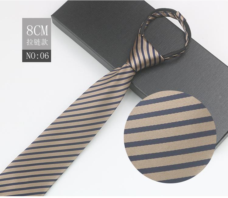 Business Zipper Men'S Work Meeting Banquet Host Easy Pull No Knot Stripes Professional Suit Gentleman'S Tie