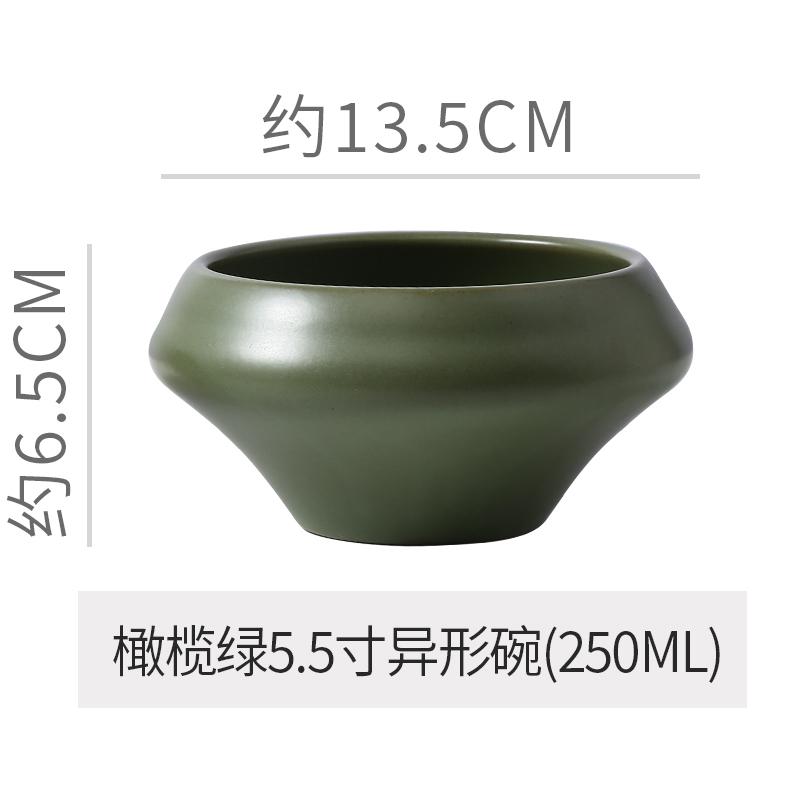 Japanese Vintage Stoneware Bowl Creative Tall Fruit Dishes Ceramic Rice Salad Dessert Bowl Kitchen Spice Plate Kitchen Tableware