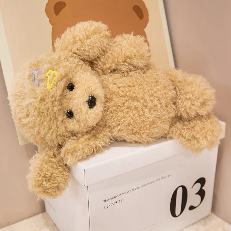 Soft Fluffy Poodle Puppy Plush Toy Curly Hair Teddy Dog Stuffed Doll Cute Animal Pillow Kids Gift Home Decor