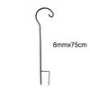 Железный садовый крюк с простой установкой для всех ваших подвесных нужд