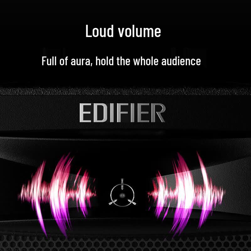 Edifier D3-8S Portable Outdoor Trolley Speaker (CN version)