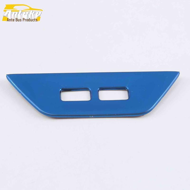 Fits 18 Models: Tange Rear USB Interface & Charger Port Cigarette Lighter Decorative Panel Sticker