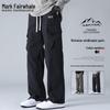 Mark Fairwhale Men's Straight-Leg Outdoor Cargo Pants