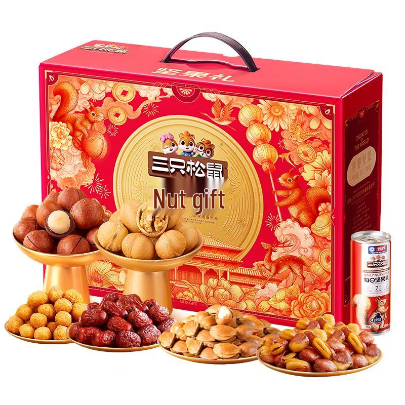 Three Squirrels Premium Nut Gift Box