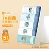 Мужские антибактериальные хлопковые боксеры Yiershuang 7A, 5 шт.