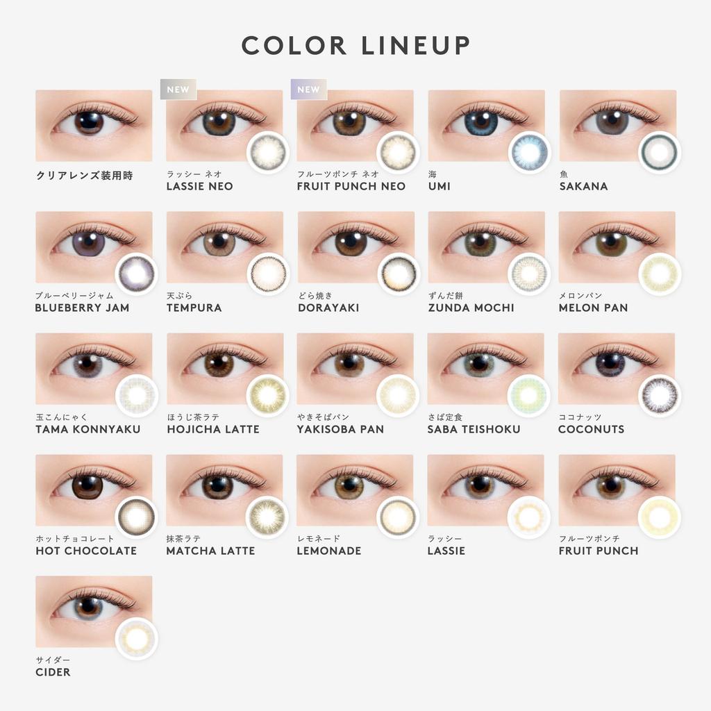 Collection Official Watanabe Produced Color Contact COLLECTION Yakisoba Bread with Wet Wipes [N's Store] [Naomi Lenses] N's 1-Day (No Prescription)