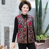 Autumn and Winter Velvet Thickened Vest Thermal Vest Women's Clothing Old Lady Vest Jacket Vest
