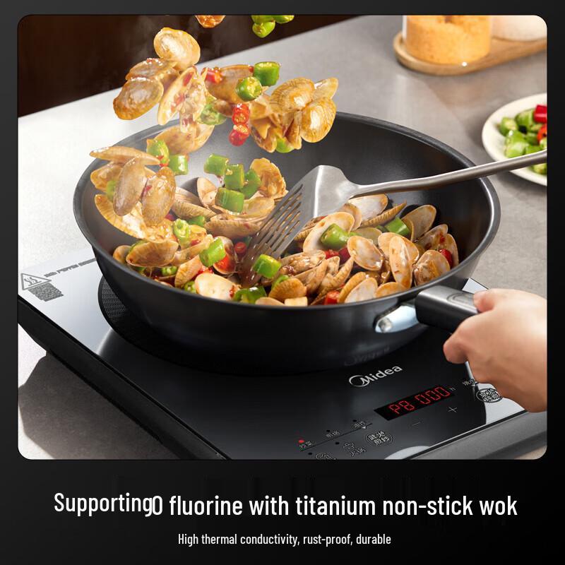 Midea High-Power Induction Cooker