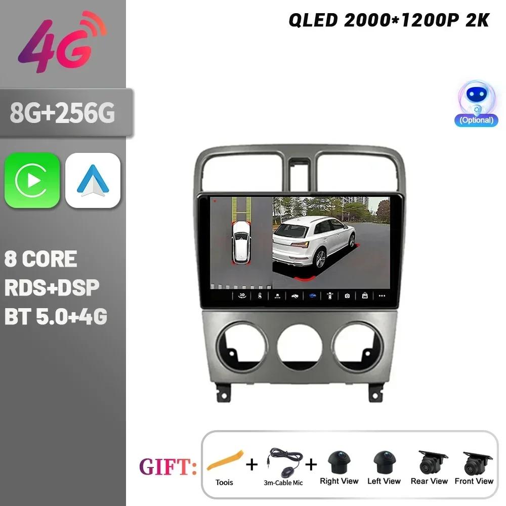 Android 14 для Subaru Forester SG 2002 - 2008 Автомобильное радио Мультимедиа Навигация 4G GPS Беспроводная Carplay Стерео Головное Устройство Экран