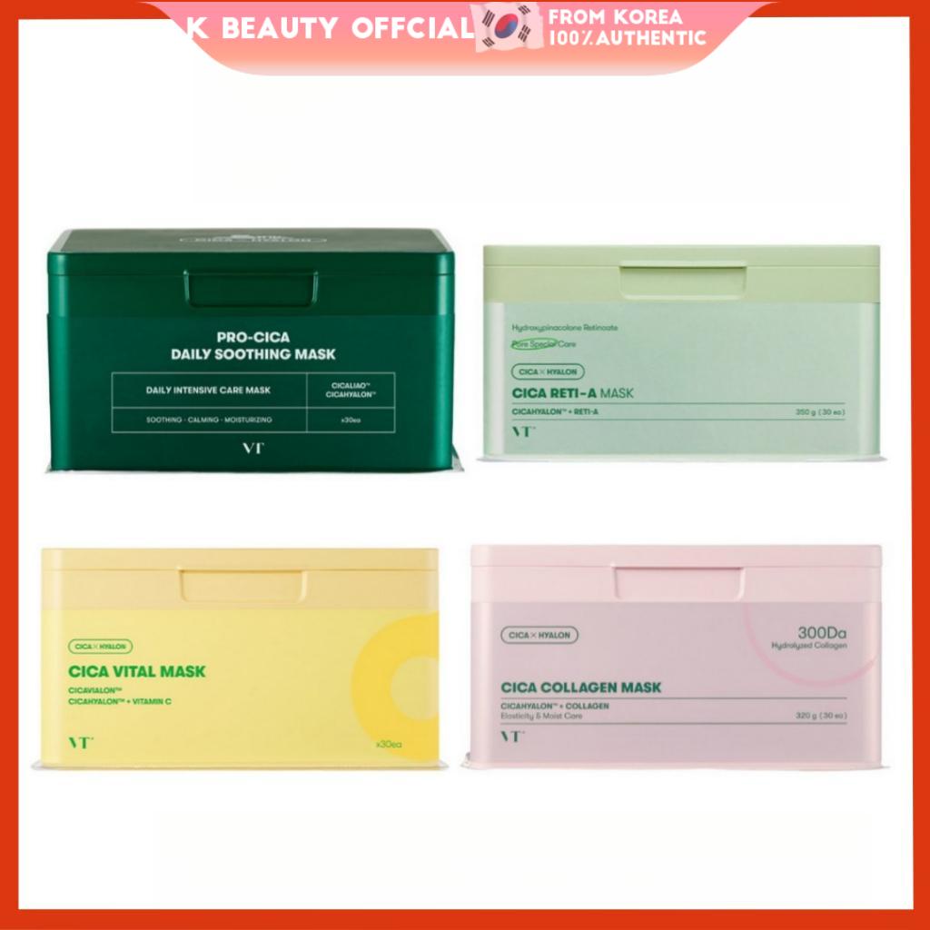 VT CICA Daily Soothing Mask 30 шт. Тканевая маска, Уход от прыщей ( Ежедневное успокаивающее / жизненно важное значение / коллаген / Reti-A