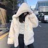Korean Thick Velvet Coat Women's Winter Clothing New Jacket Version Loose Imitation Rabbit Fur Plush Hooded Fur Coat
