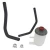 Power Steering Pump Reservoir Tank & Hose Tube Kit For Honda Accord 2003 - 2007