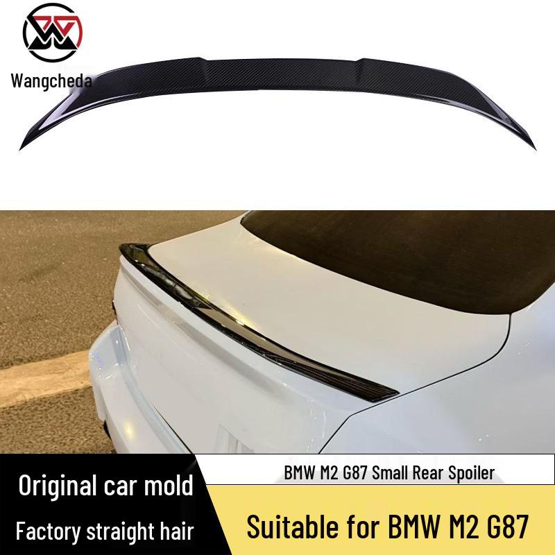 BMW M2 G87 3D Стиль Углепластиковый Спойлер-Утиное Хвост