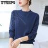 New Women's Sweater Round Neck Plus Size Women's Sweater with Knitted Base Sweater