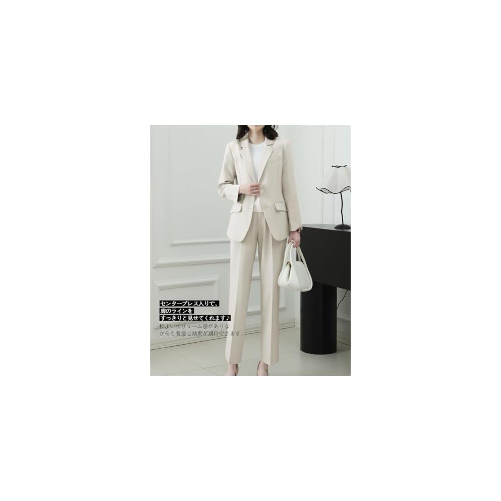 Yino Women's Suit Set: 2-Piece Pantsuit (Jacket and Straight Pants) with Elastic Waistband,
