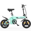 ESKUTE F100 Adult Folding Convenient E-Bike 250W Motor 36V9Ah Battery 14 Inch Fat Tires Electric Bike City Outdoor Electric Bicycle