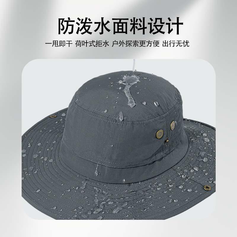 Summer Big Head Circumference Outdoor Mountaineering Hat Men's Anti-ultraviolet Big Eaves Sunshade Bucket Hat Women's Foldable Sunscreen Hat