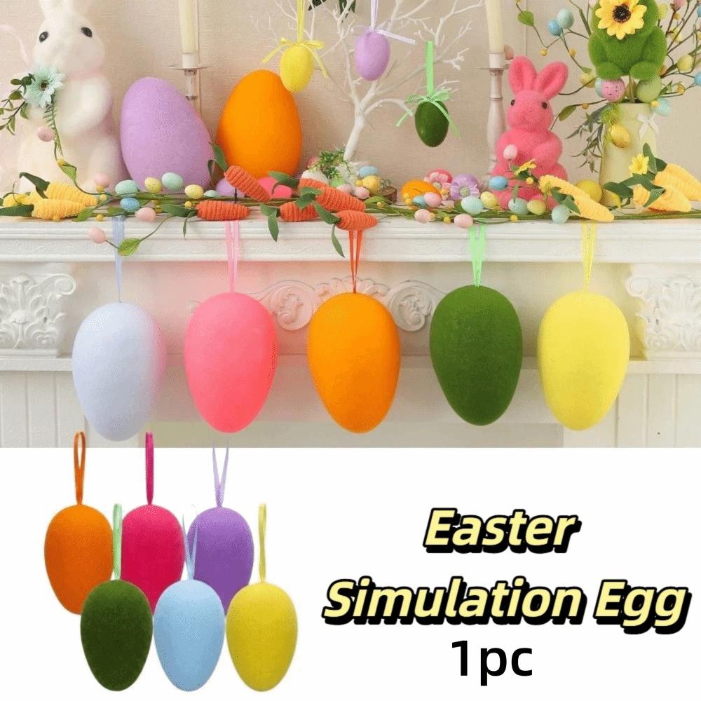 Colorful Flocking Easter Egg Ornament Fabric Foam Material Unbreakable Design  Seasonal Decoration
