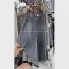 Women's Light Blue High Waist Wide Leg Flared Jeans - Summer 2024