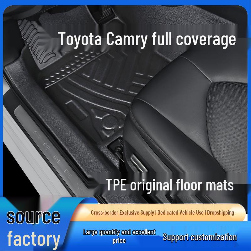 Водонепроницаемые автомобильные коврики из ТПЭ для Toyota Camry (Поколения 7-9, 2012-2026)