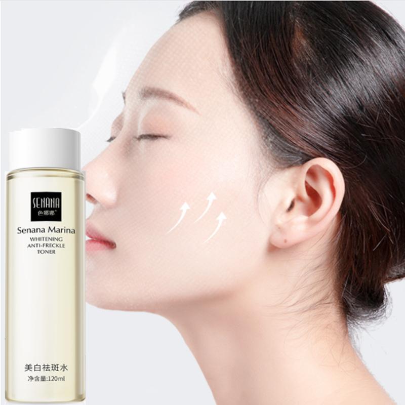 Набор для ухода за кожей с отбеливанием и веснушками, увлажняющая сыворотка для лица, крем для уменьшения морщин, укрепляющая кожа, антивозрастная эссенция для ухода за лицом, набор из четырех предметов