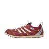 SONG FOR THE MUTE x originals Adizero PR SFTM-006 HP3522 Красный Унисекс