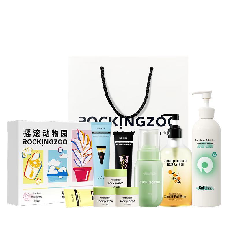 ROCKINGZOO Shower Gel & Body Care Gift Set