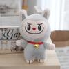 Kawaii Rabbit Snuggly Plush Keychain Doll With Soft Materials And Lovely Variants Color