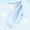 Outdoor Sun Protection Ice Silk Dew Nose Neck Protection Mouth Mask Neck Mask Face Cover Scarf