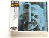 CD HELEN MERRILL, CLIFFORD BROWN - Helen Merrill PHCE10006 EMARCY 1995 US Jazz Used