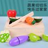 Vegetables And Fruits Cutting Play Toys Cutting Fruits Kitchen Food Children Boys Girls 3-7 Years Old
