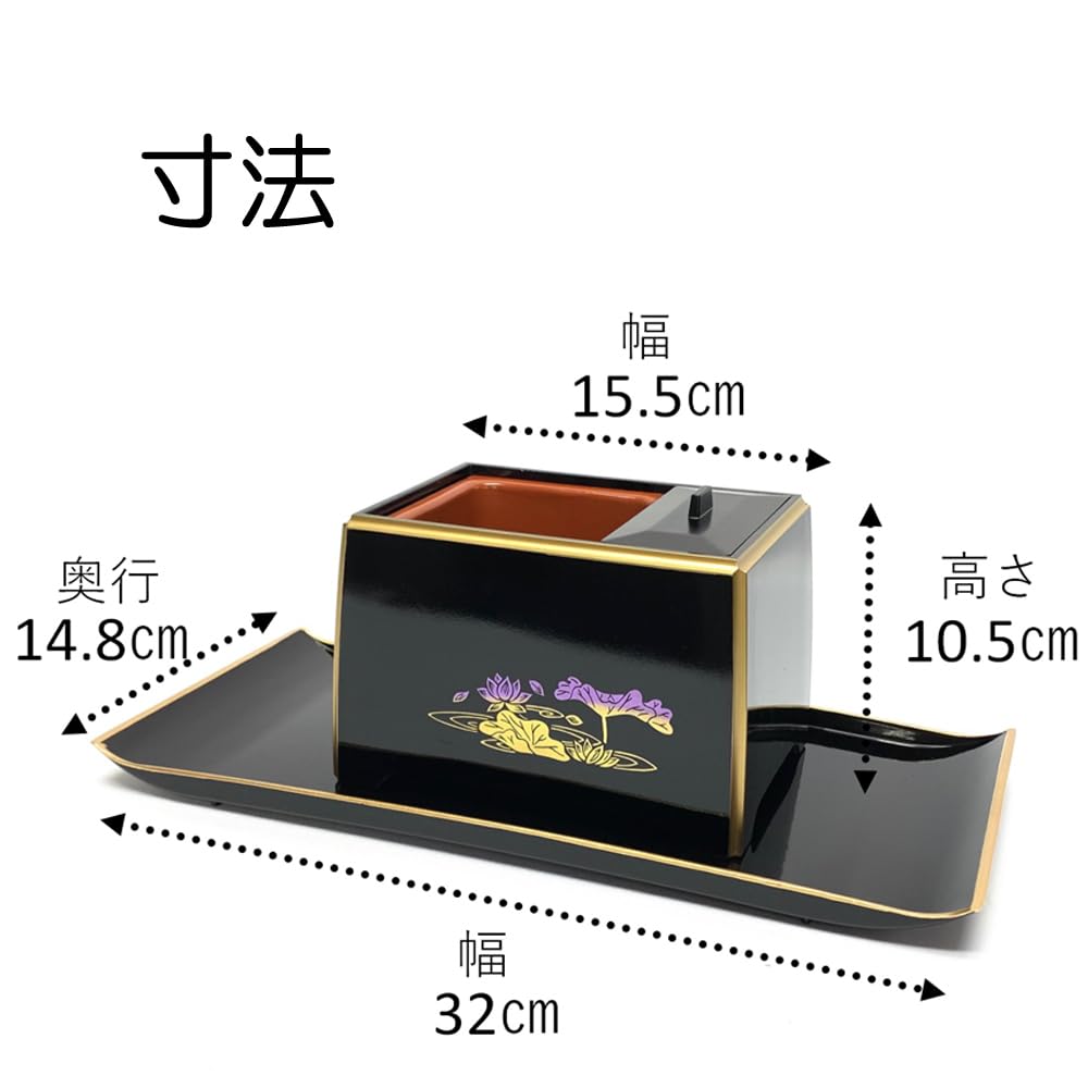 Курильница для благовоний Select Black 5 Incement Incement в наборе из 6 предметов, (золотая граница), дюймы, горелка, поднос, благовония, уголь, зола, укрощение, Япония.