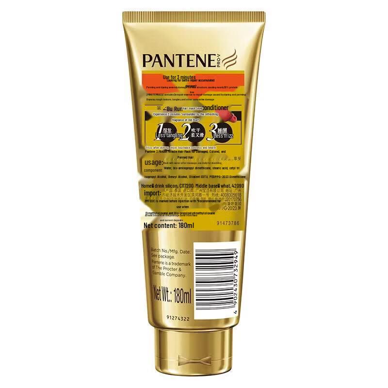 Pantene Чудо-кондиционер для восстановления волос за 3 минуты