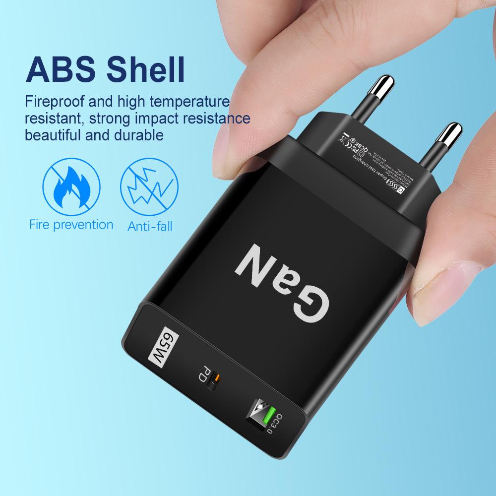 Быстрое зарядное устройство PD33W GaN QC3.0 с несколькими портами, 9В/12В, европейский стандарт.