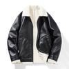 Autumn and Winter Men's Plush Leather Jacket Youth Leather Jacket Plush Lapel Korean Version Slim Fitting and Thickened Casual Coat