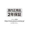 Лицензированный тонкий чехол PowerA для Nintendo Switch 2 Mario Friends [Продукт Nintendo] – & NSCS0550JP-01 [2-летняя гарантия]
